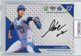 ミントモール / MINT 池袋店 / 2021 BBM 横浜DeNAベイスターズ 入江