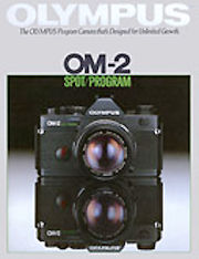 Technical Specification / Nomenclature for Olympus OM2SP (Spot