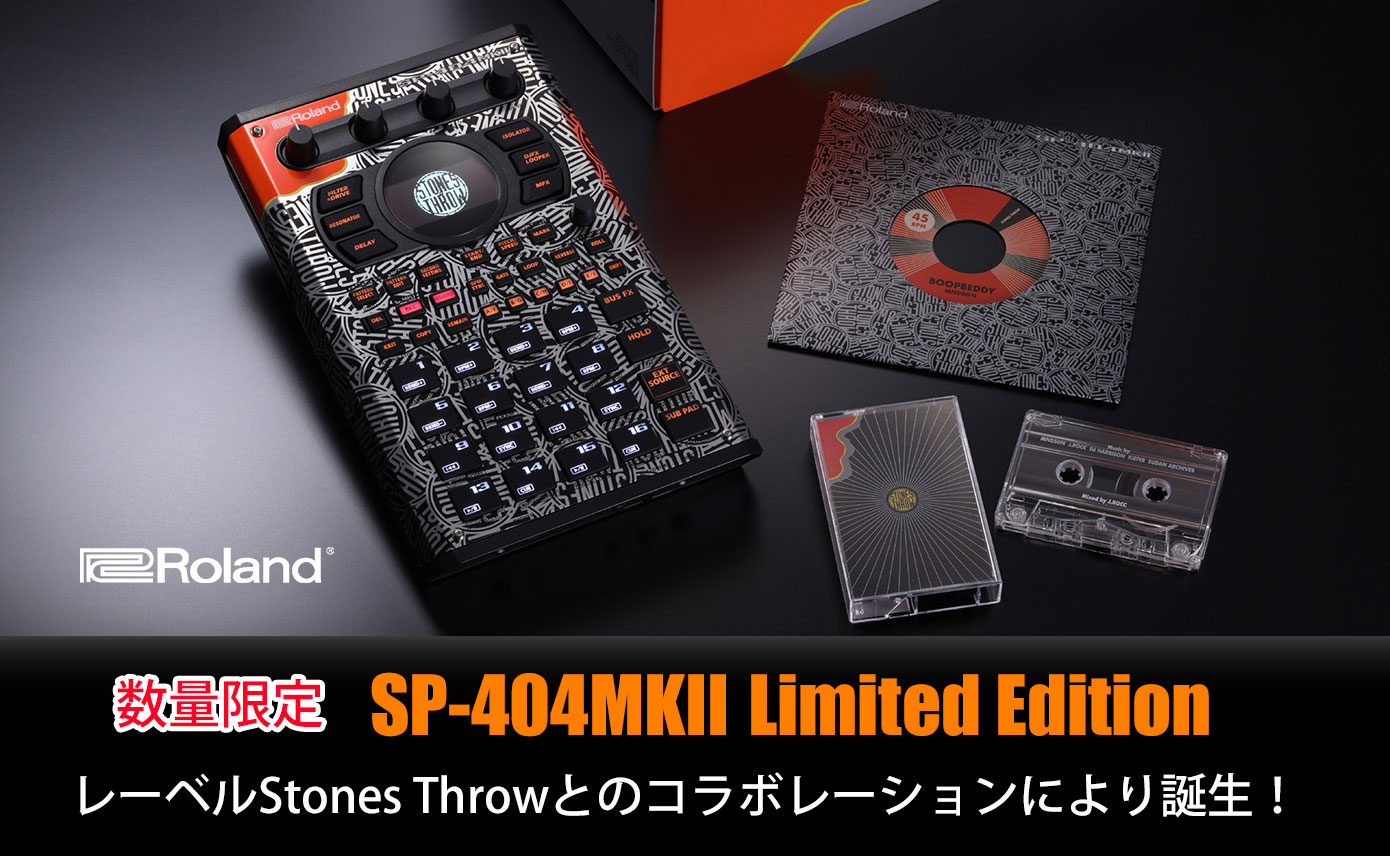 ロクの伝説 日本語 ボーダーレス 4枚セット 楽天市場】【2/10 01:59