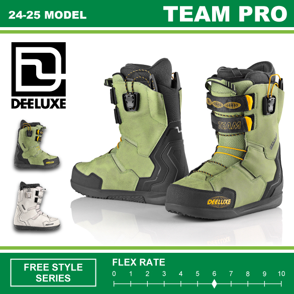 DEELUXE ディーラックス VICIOUS ビシャス 26.5cmUS8.5 DEELUXE ディー