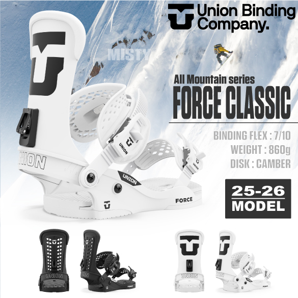 25-26 UNION(ﾕﾆｵﾝ)・FORCE CLASSIC [WHITE,BLACK] ≪商品一覧≫