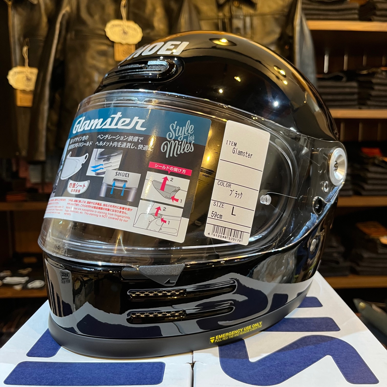 SHOEI / Glamster ブラック ｜ エムプラン 不動産・アメカジ