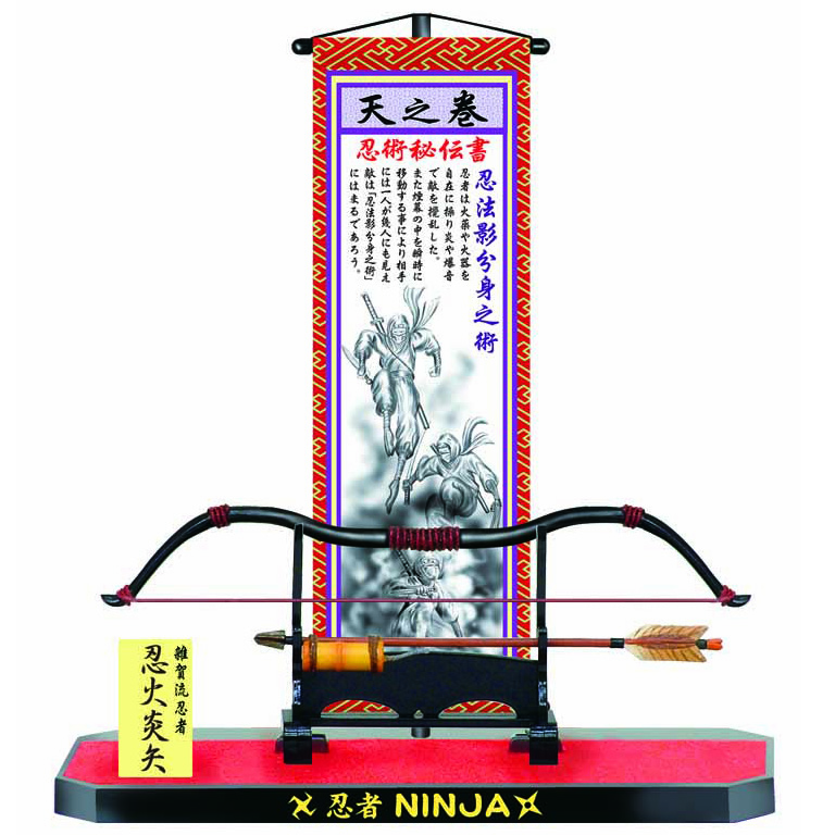 NINJA 忍者・Cタイプ | 玩具・フィギュア 企画・開発・製造・販売の