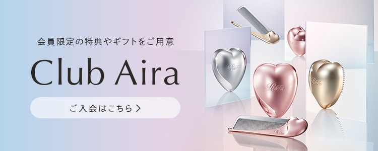 ReFa ReFa Club Aira ハート型ミラー＆コームセット club Aira VIP会員