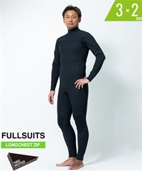 THREE WEATHER スリーウェザー チェストジップ FULL LCZ-25SS ウェット