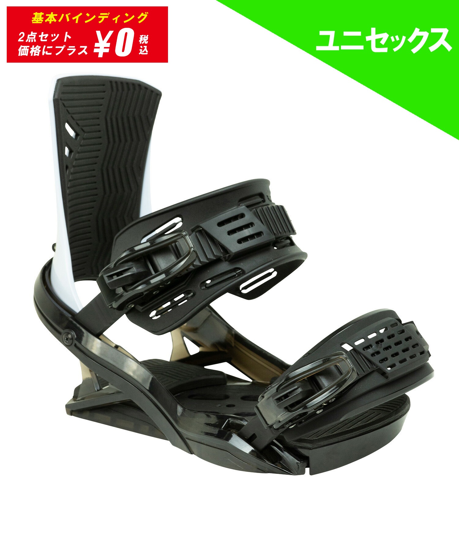 K2 スノーボード132センチ ビンディングSサイズ 2点セット