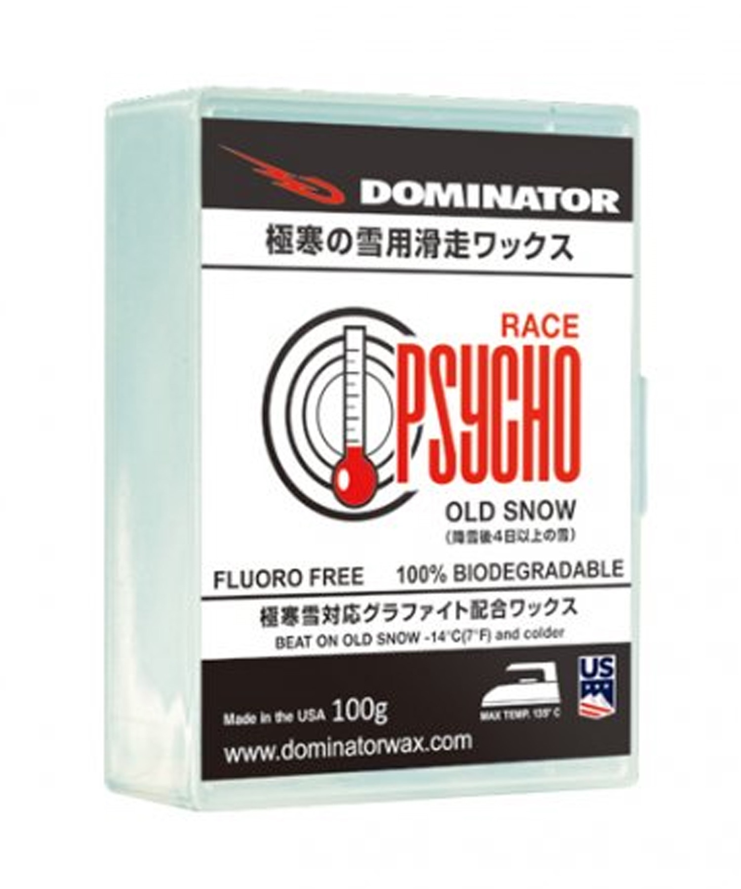 ドミネーター Dominator Q5 スタートワックス 【公式通販】