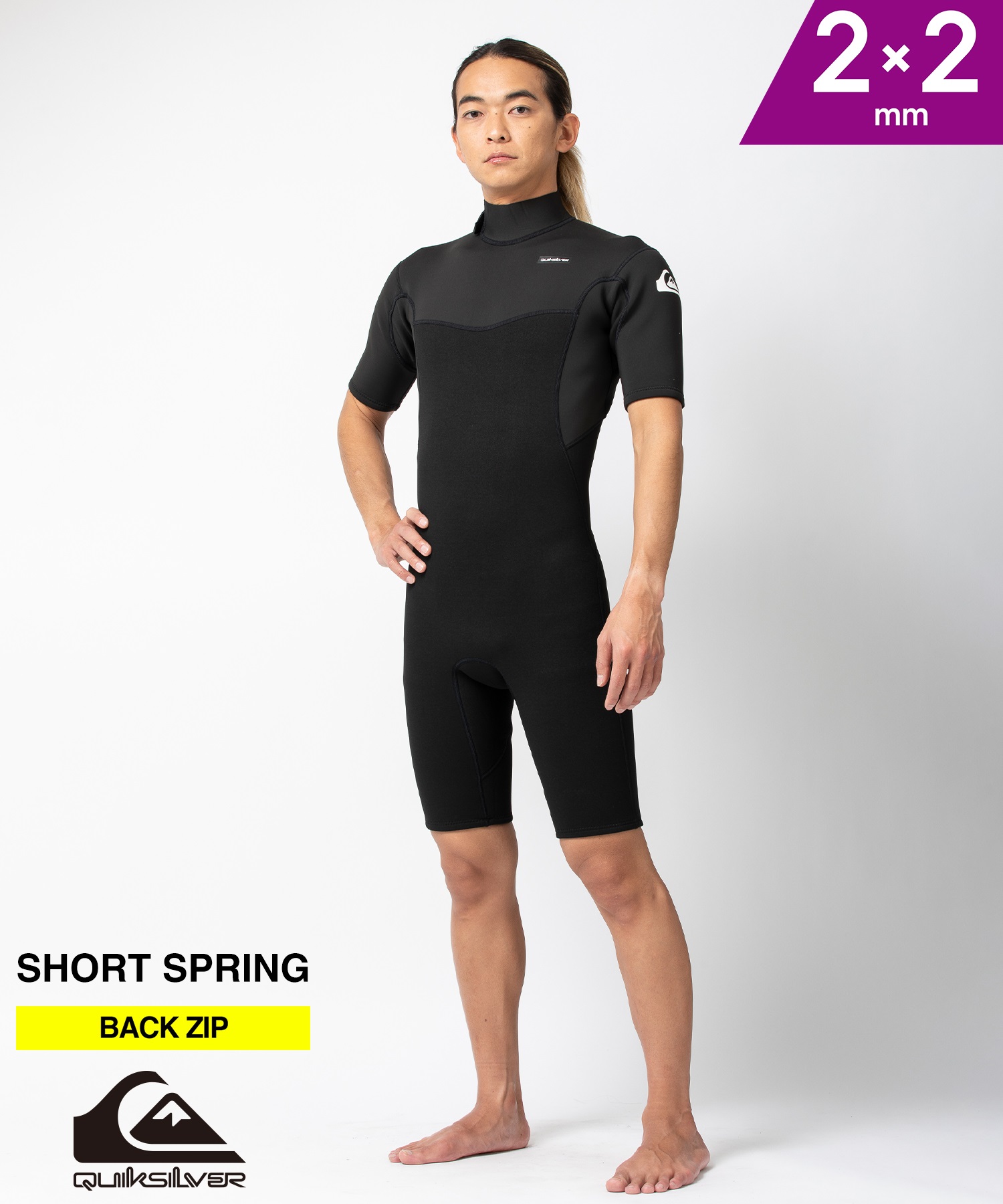 QUIKSILVER クイックシルバー バックジップ エブリデイ QWT241709