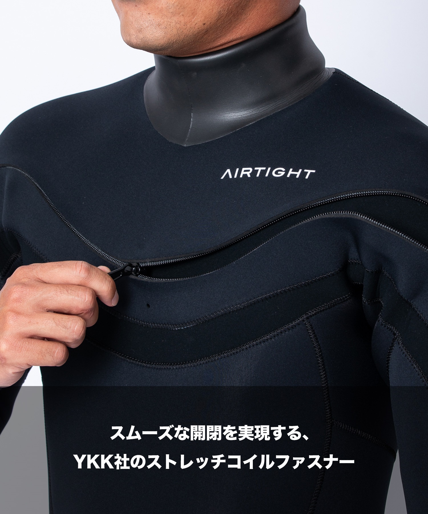 AIRTIGHT エアータイト ジャーセミフュージョン FLCZ3DX25001 ウェット