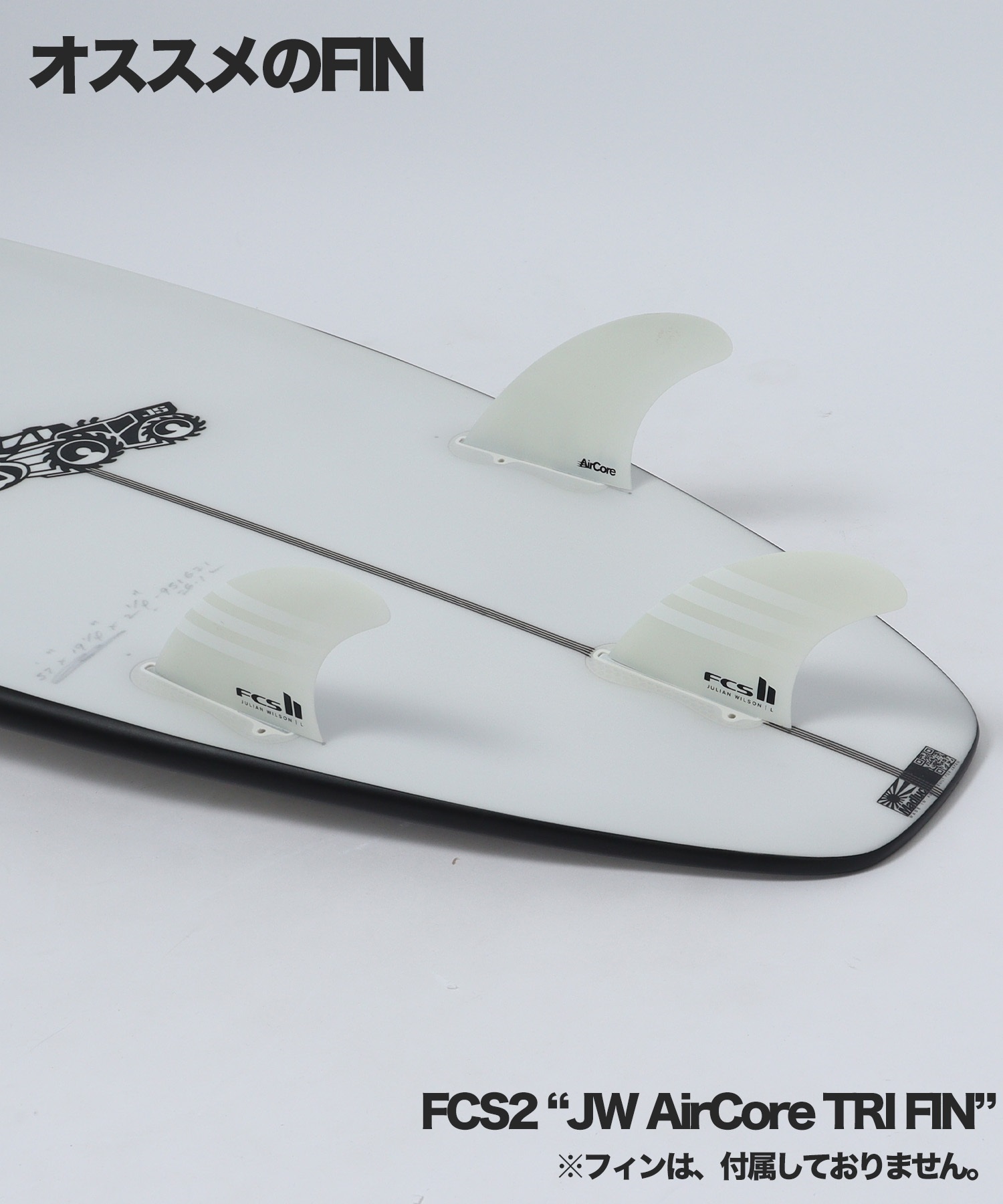 JS INDUSTRIES ジェイエスインダストリー ゼロフュージョンスカッシュ