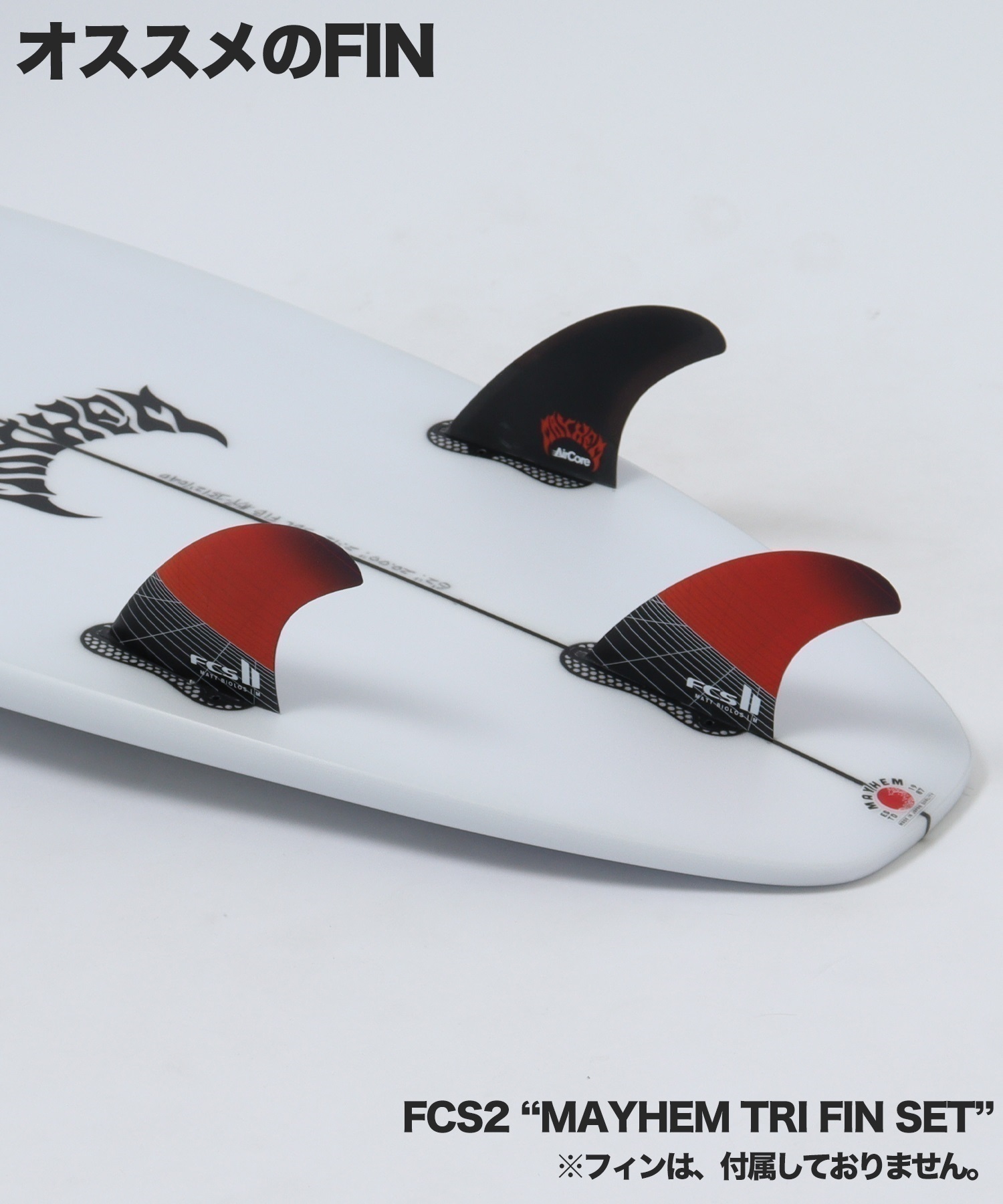 MAYHEM メイヘム LOST ロスト BIG RIG DRIVER PU ショートボード