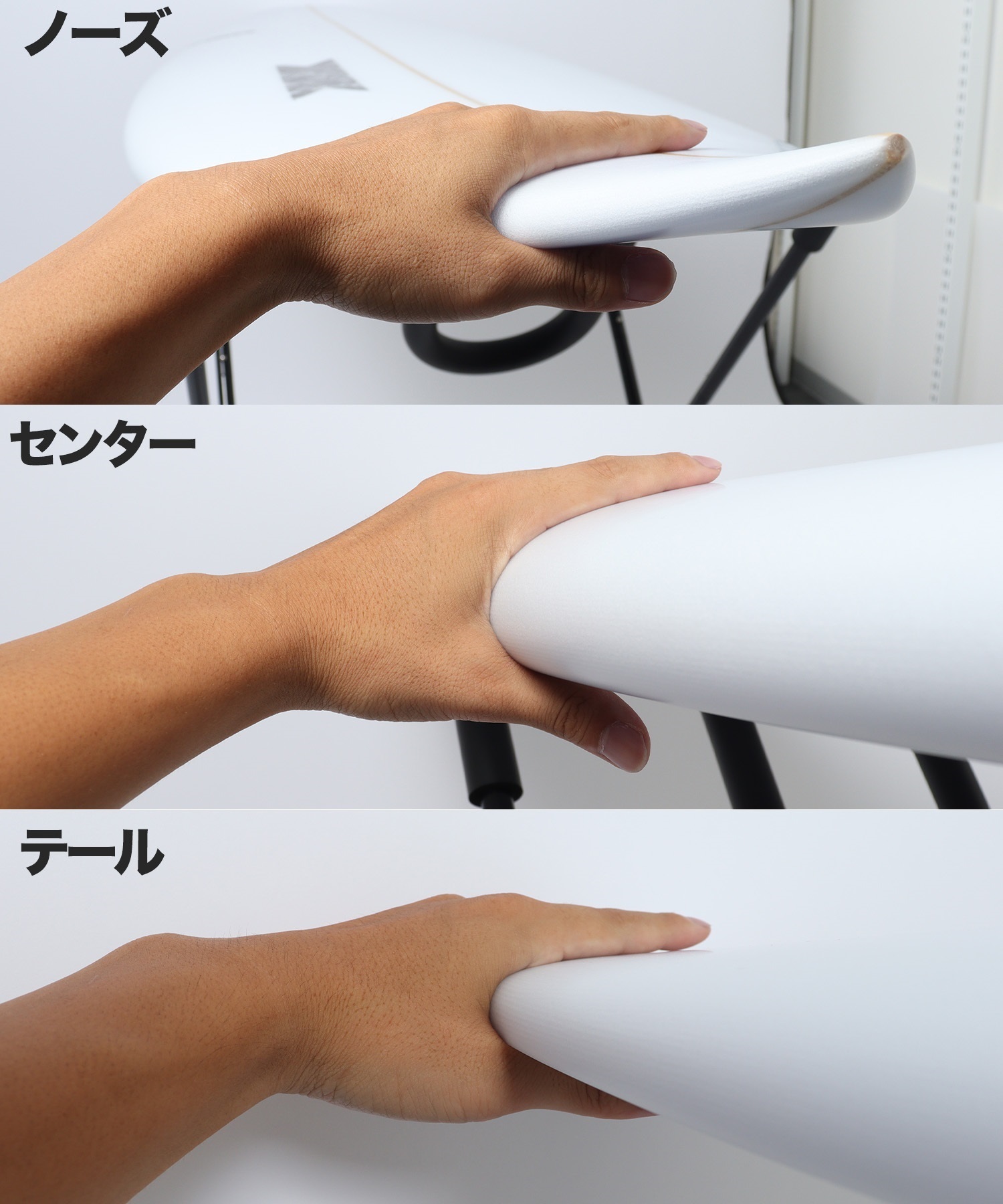 SUPER BRAND スーパーブランド レイズグライド ショートボード