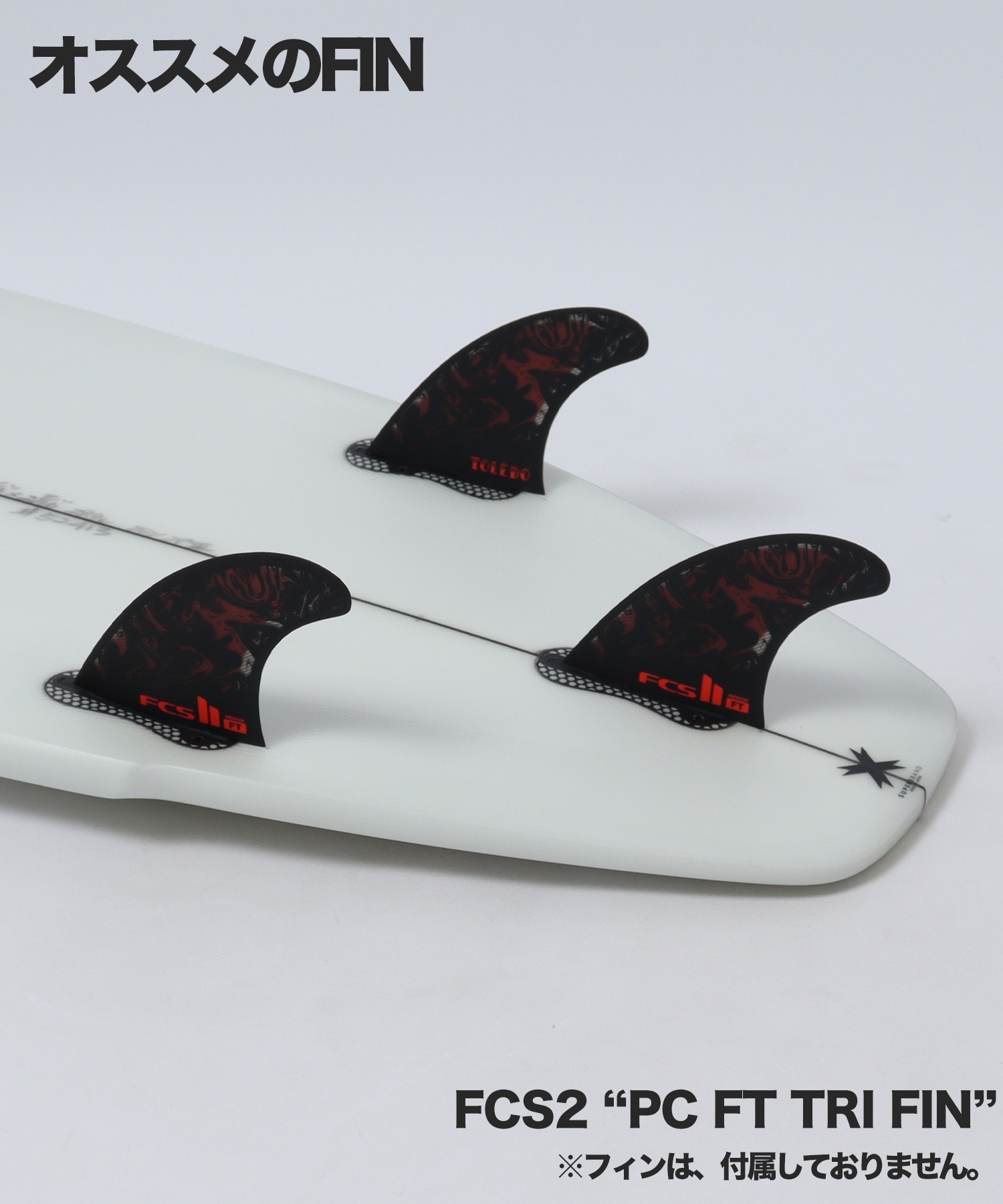 SUPER BRAND スーパーブランド TOYJP3 ショートボード サーフボード