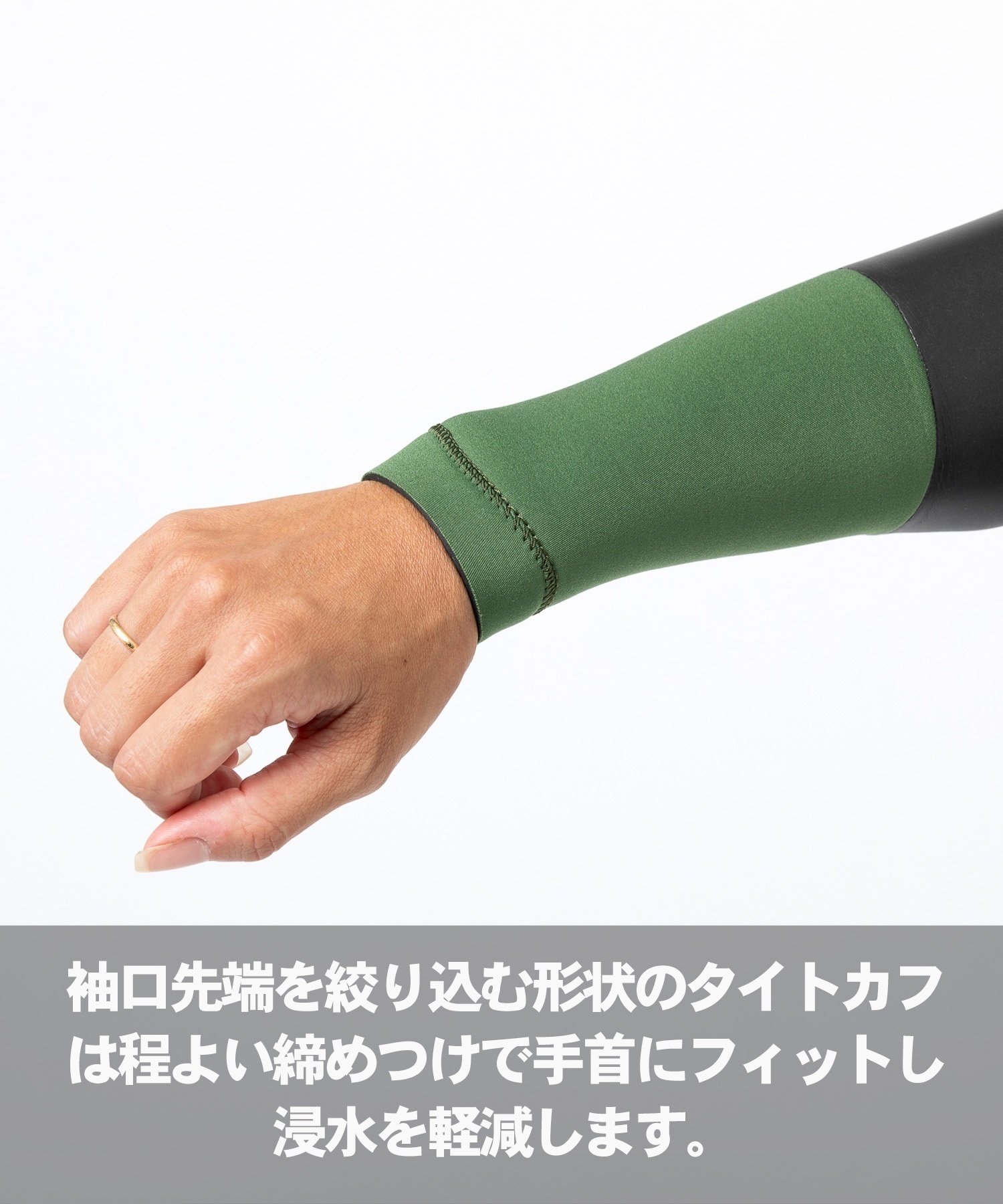 AIRTIGHT エアータイトロングチェストジップ ブイエーフュージョン