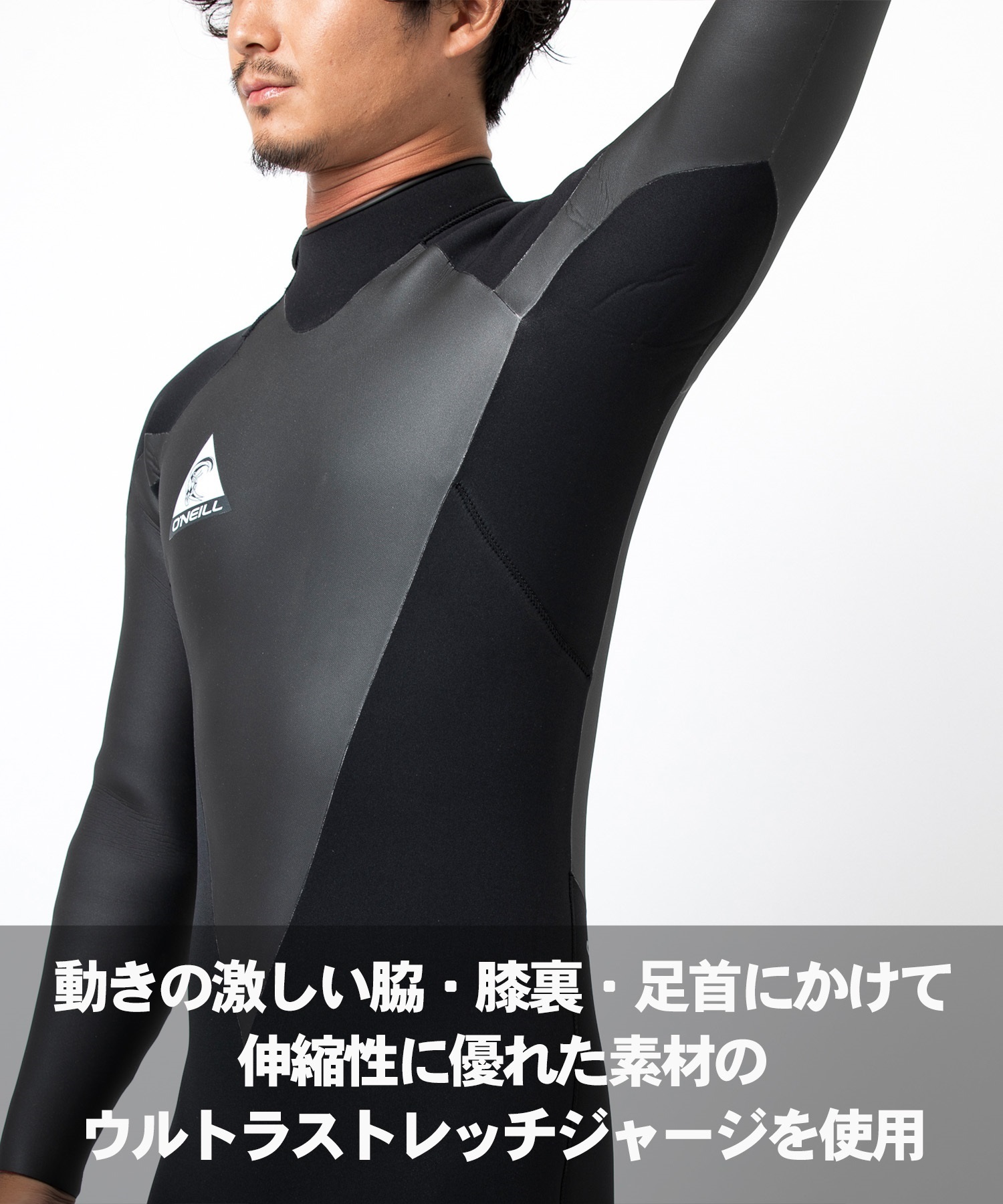 ONEILL オニール ﾌﾙ BZ MR ZEN ZIP 5X3mm MFW-106A4 バックジップ