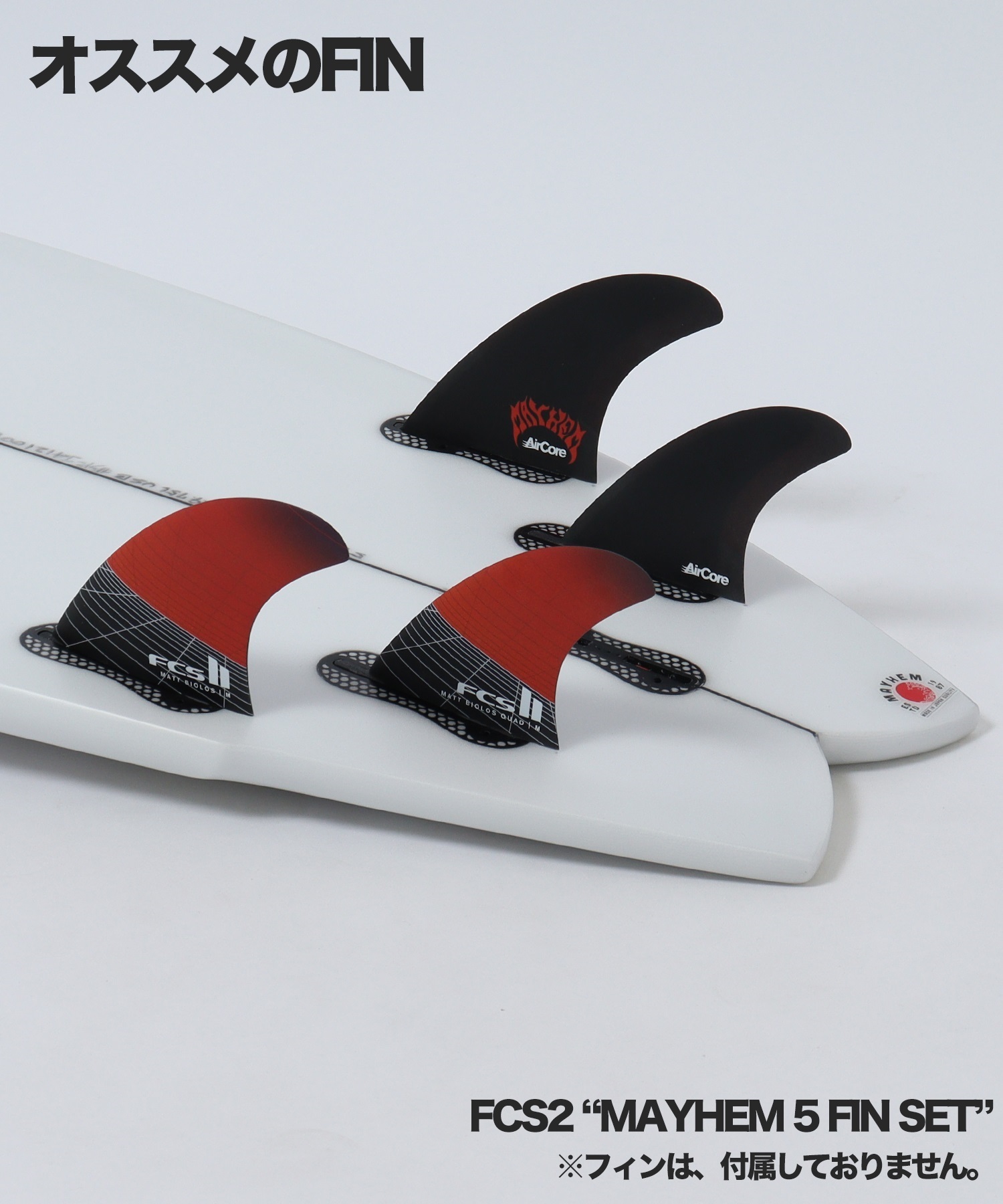 LOST ロスト PISCES パイシーズ PU ロスト サーフボード ショート