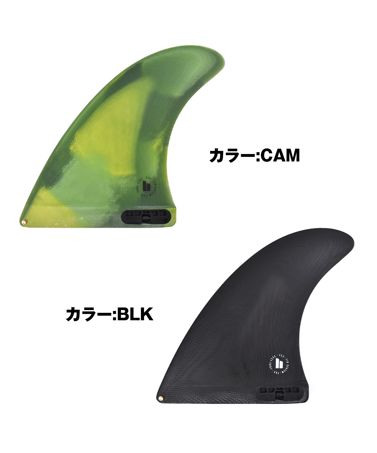 FCS2 エフシーエスツー PG MACHADO SINGLE ロブ マチャド サーフィン