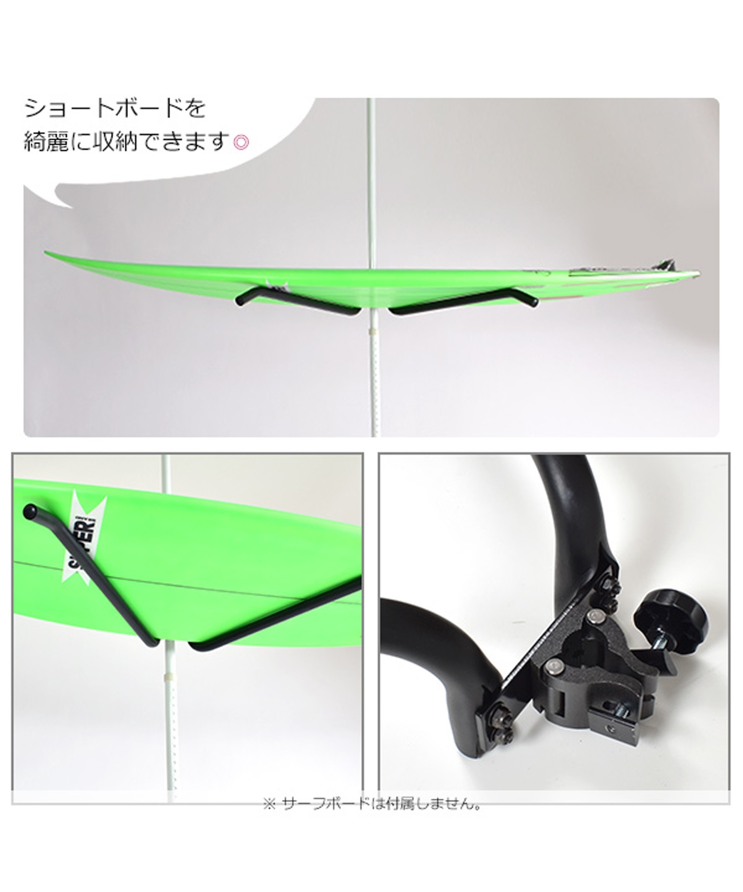 RAINBOW レインボー システムラック SR-05 ショートセット サーフィン