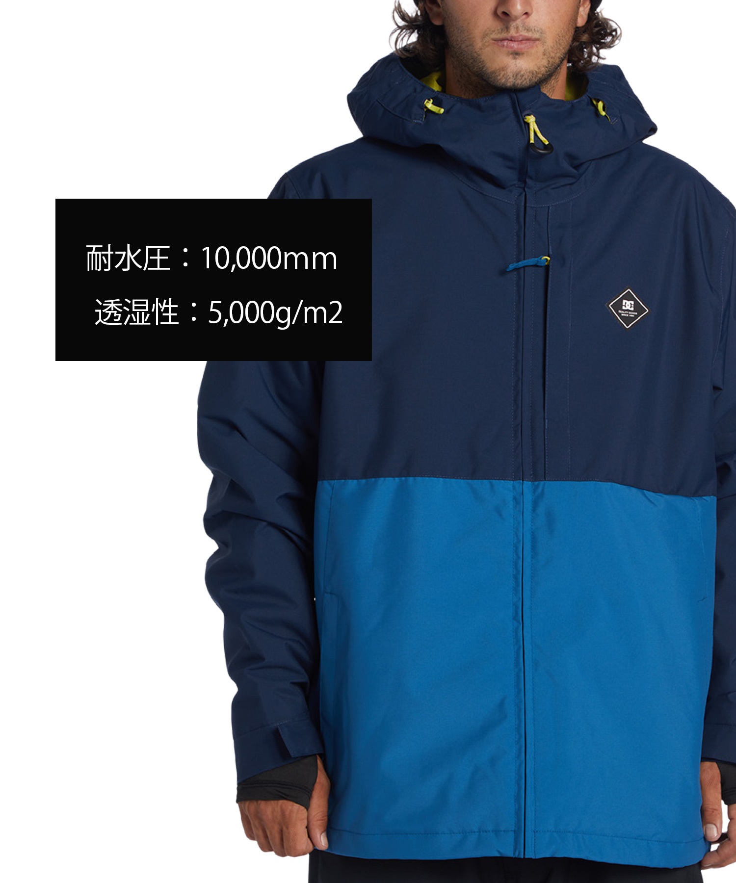 DC SNOWBOARDING PROFILL スノーボードジャケット M 【公式通販】