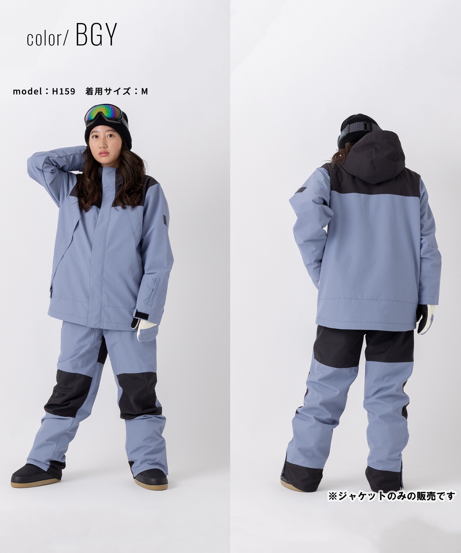 OP オーシャンパシフィック 543300 スノーボード ウェア ジャケット