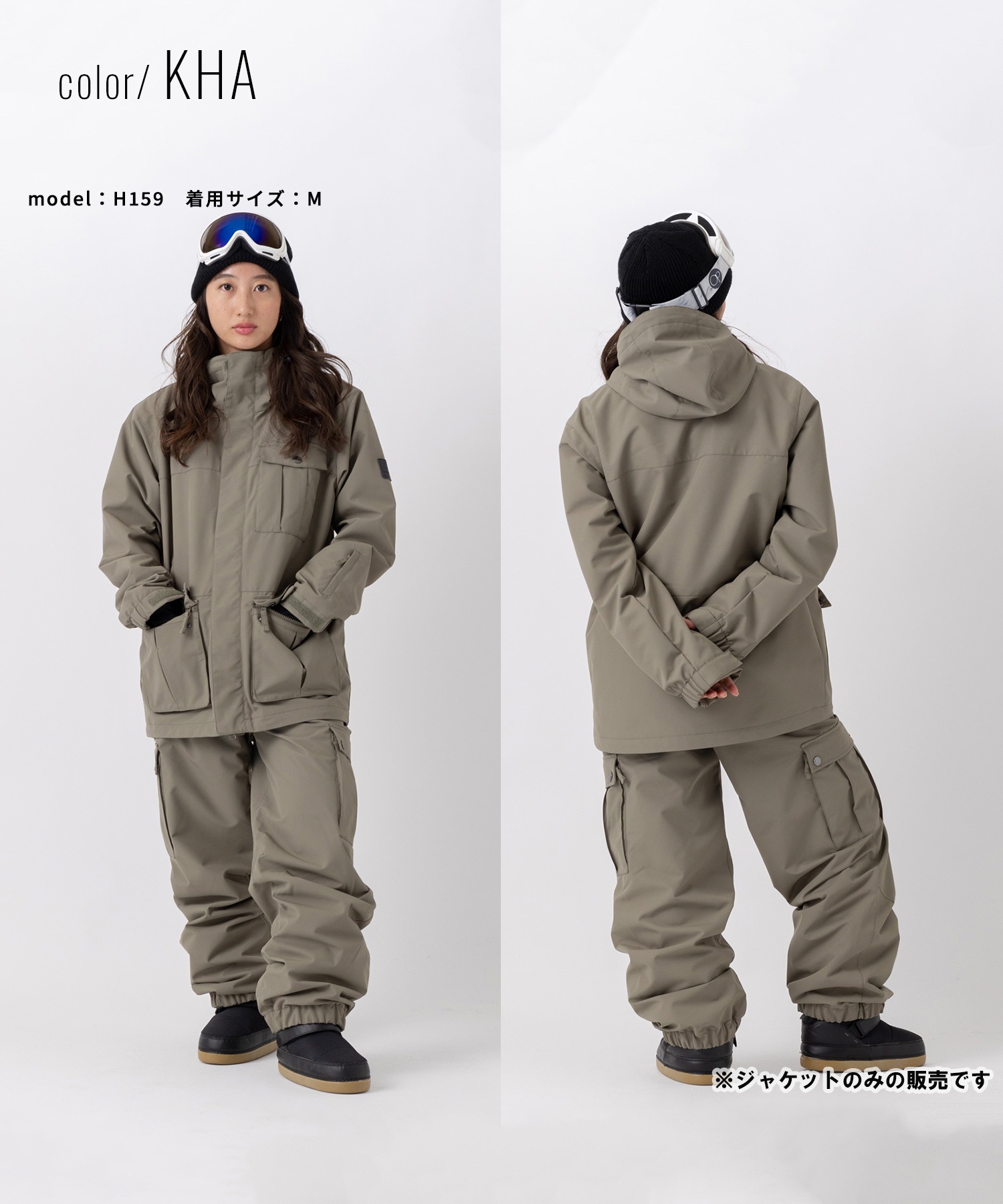 アキアスノーボードウェアMサイズ