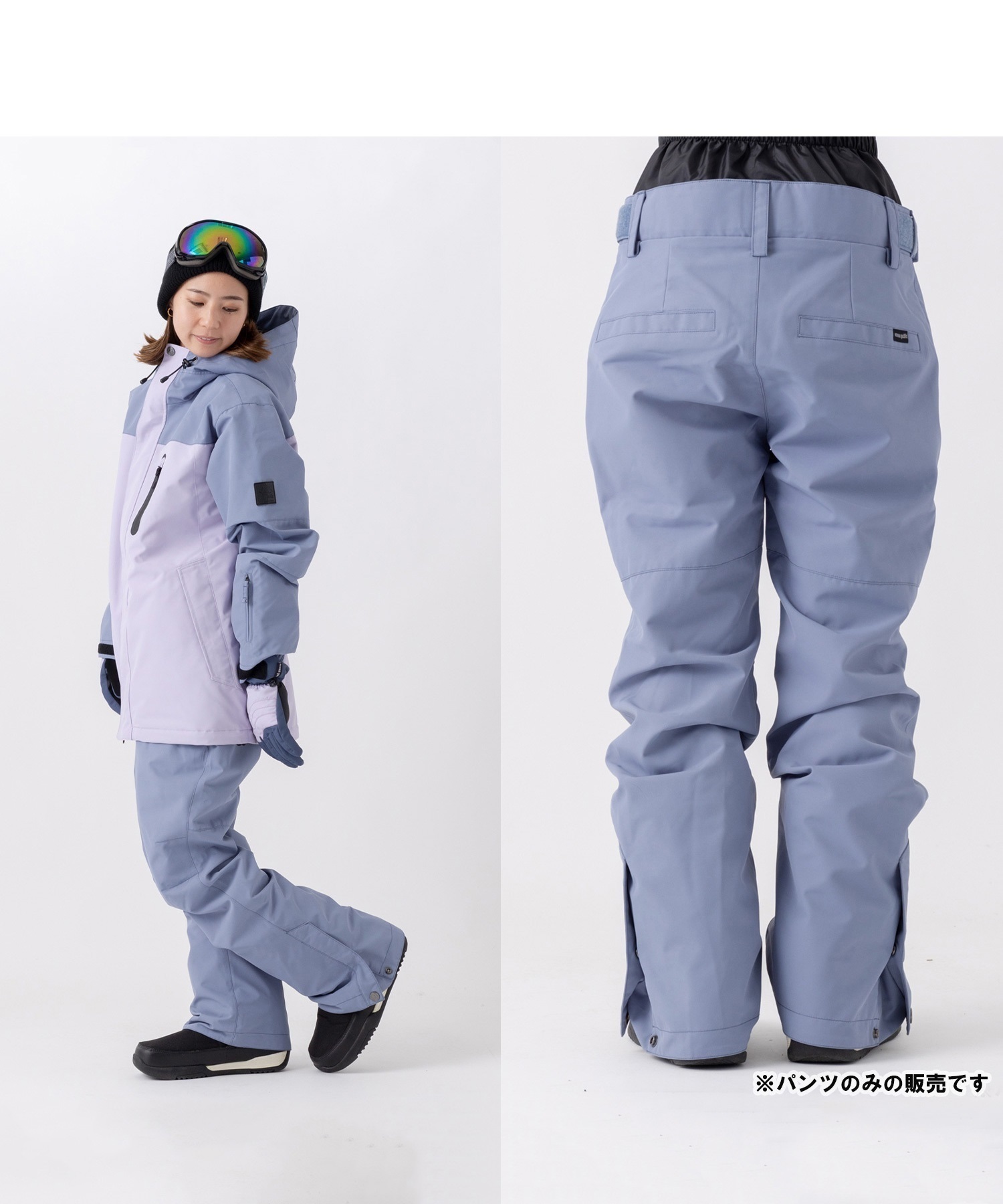 OP オーシャンパシフィック 543702 スノーボード ウェア パンツ