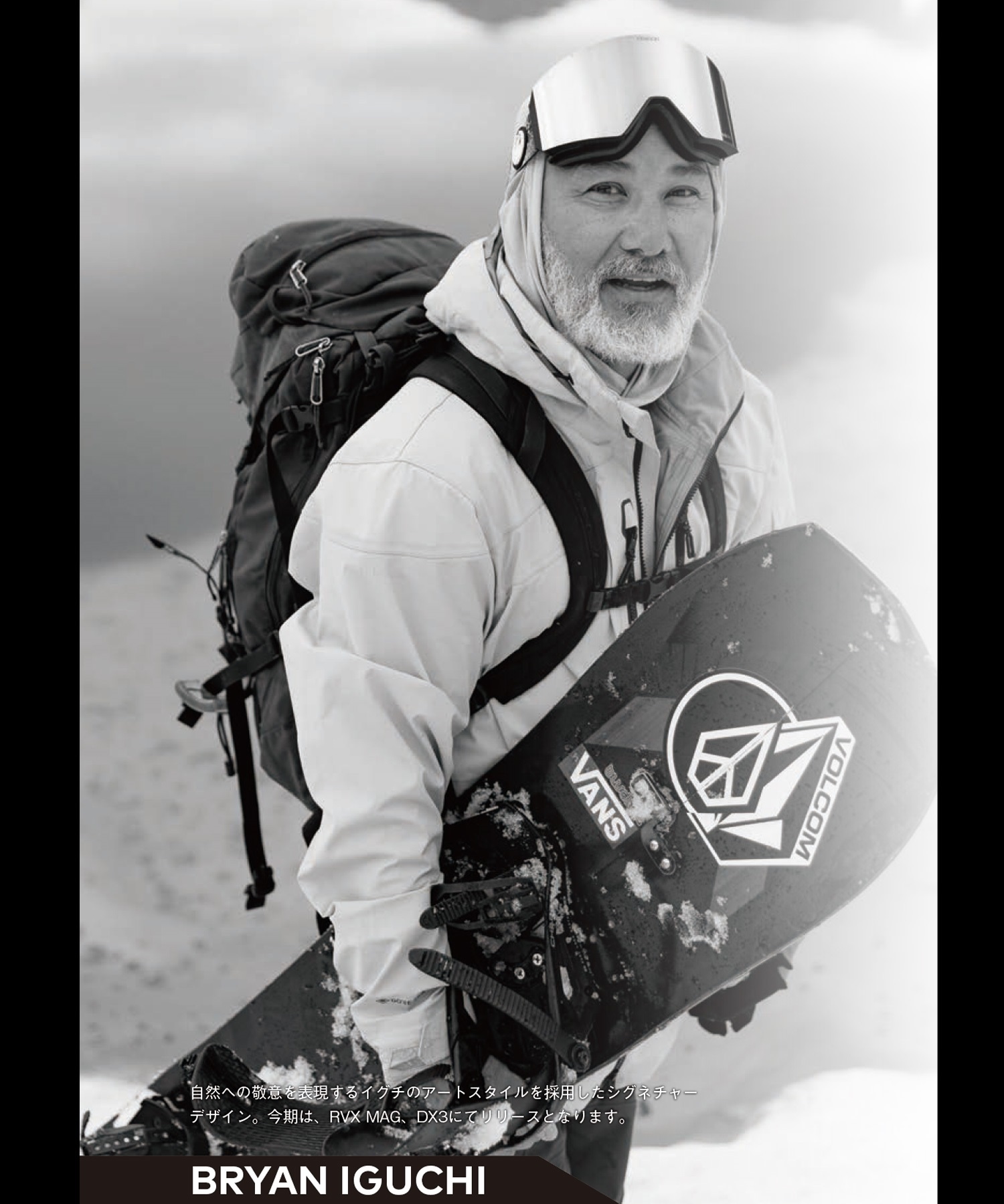 DRAGON ドラゴン RVX BRYANIGUCHI LLRSGD+LL ブライアン・イグチ 平面