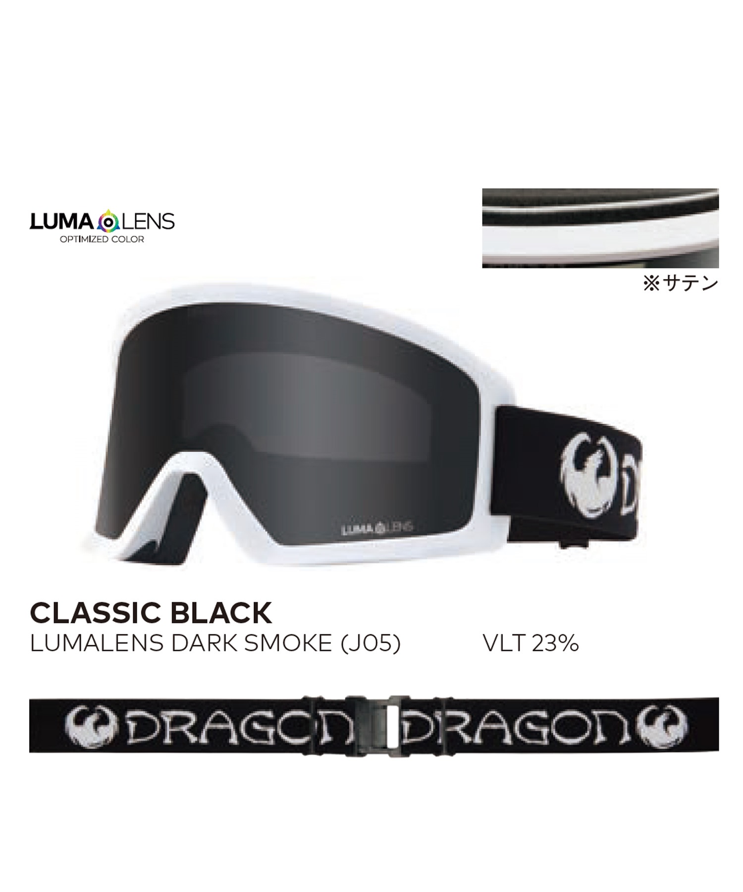 DRAGON ドラゴン DX3 平面 スノーボード ゴーグル ムラサキスポーツ 24