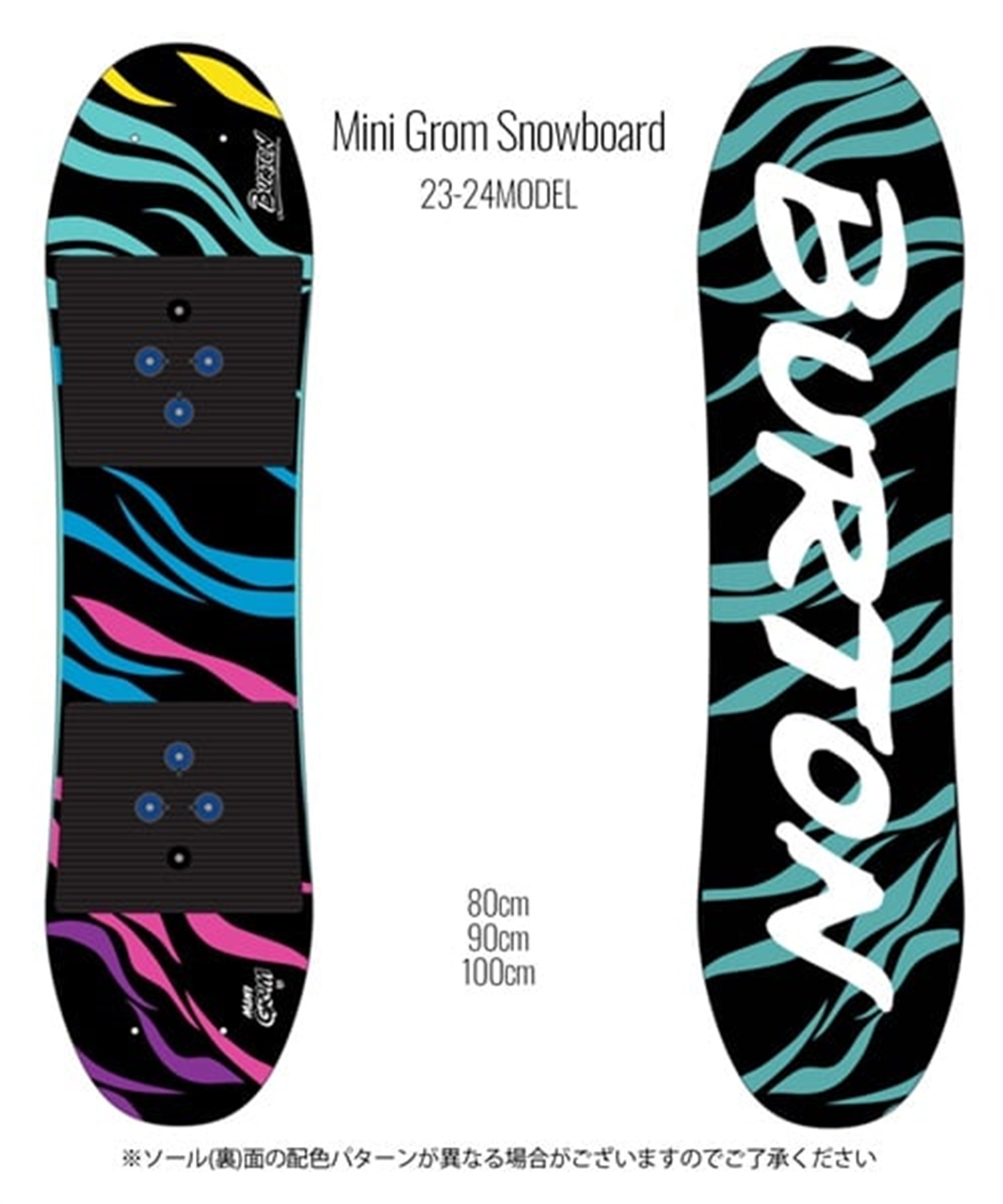 最終値下げ】バートン スノーボード 板 ビンディング 値下げ