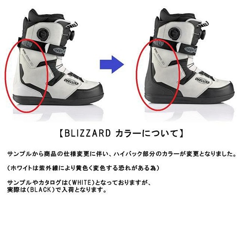 DEELUXE DEEMON PRO ・ディーモンプロ】2025-2026モデルスノーボード