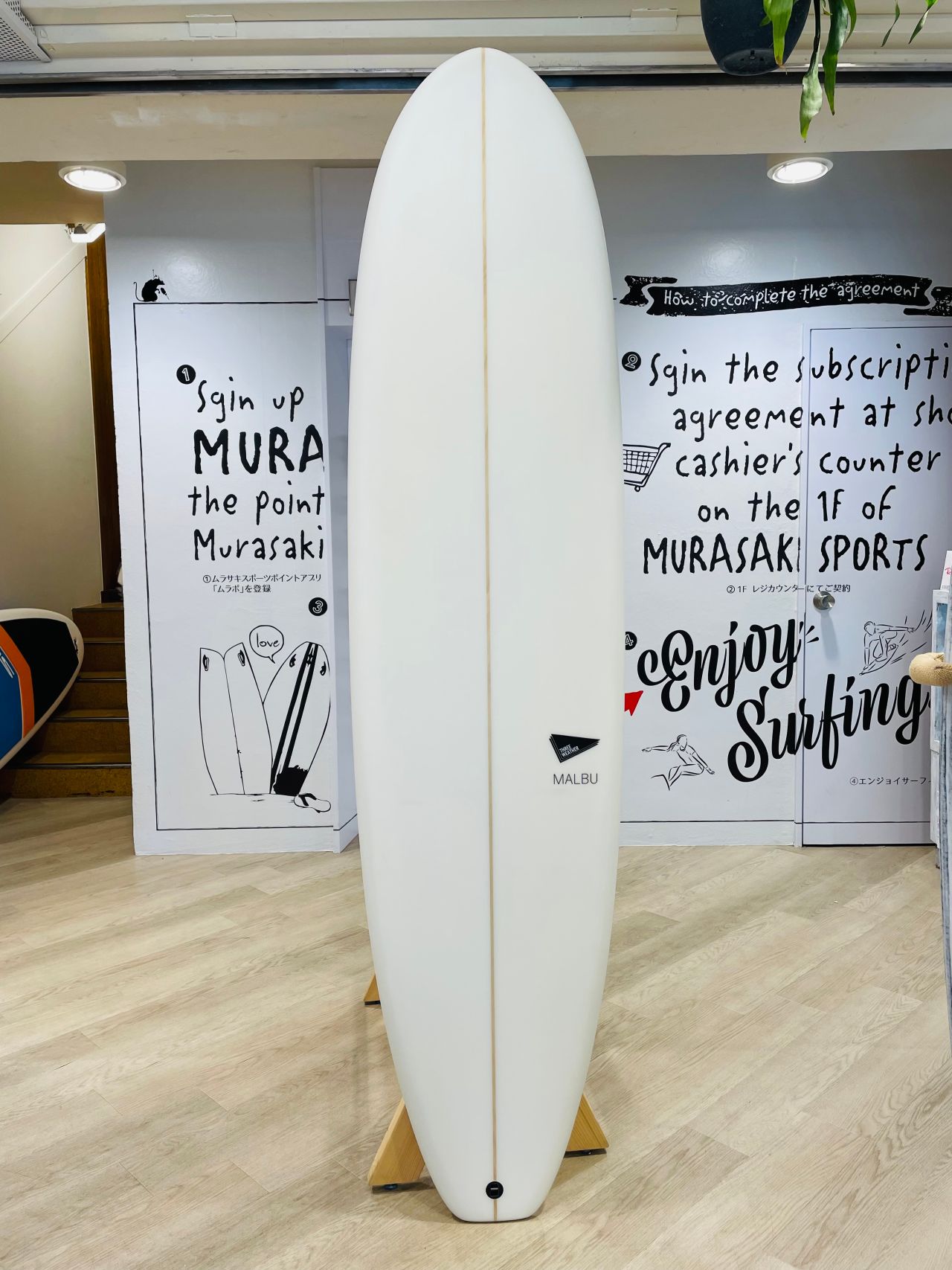 茅ヶ崎南口店特別価格！セール【スリーウェザーミッドレングス/ロング