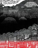 木田安彦の世界 | 展覧会 | アイエム［インターネットミュージアム］