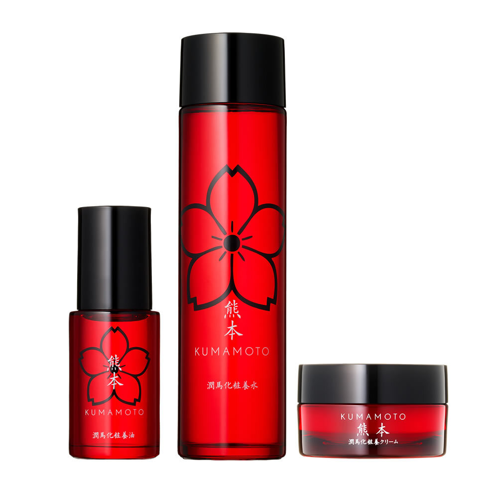 マイケア / キャンペーンページ（潤馬化粧養油 3種セット）