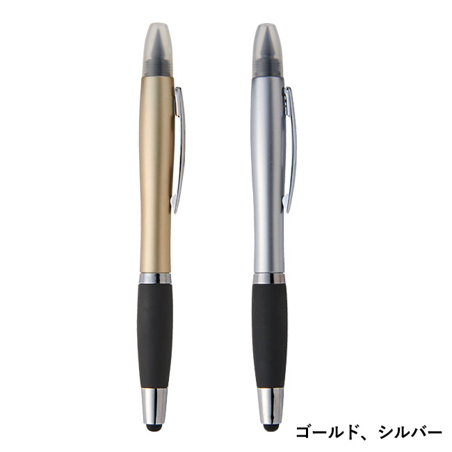 3WAYタッチボールペン1本（SNS-0700679）｜名入れプリント専門店