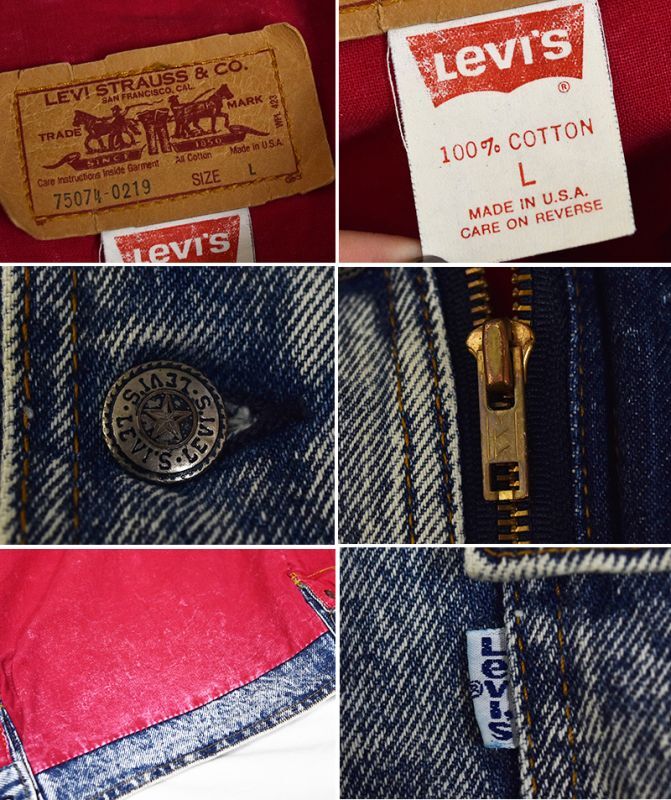 90's】【USA製】【ビンテージ】【リーバイス】ケミカルウォッシュ【G