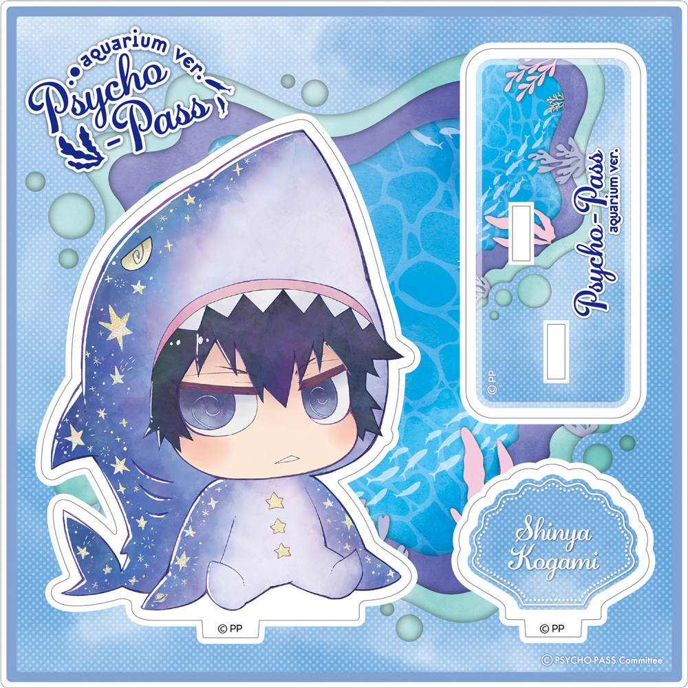 劇場版 PSYCHO-PASS サイコパス PROVIDENCE » ☆特典付☆劇場版 PSYCHO