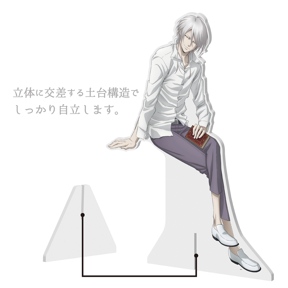 PSYCHO-PASS サイコパス » ☆限定☆描き下ろし 槙島聖護ドデカアクリル