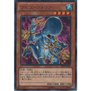 ジャンク・ウォリアー【シークレットレア】＞カードショップ ノーザン