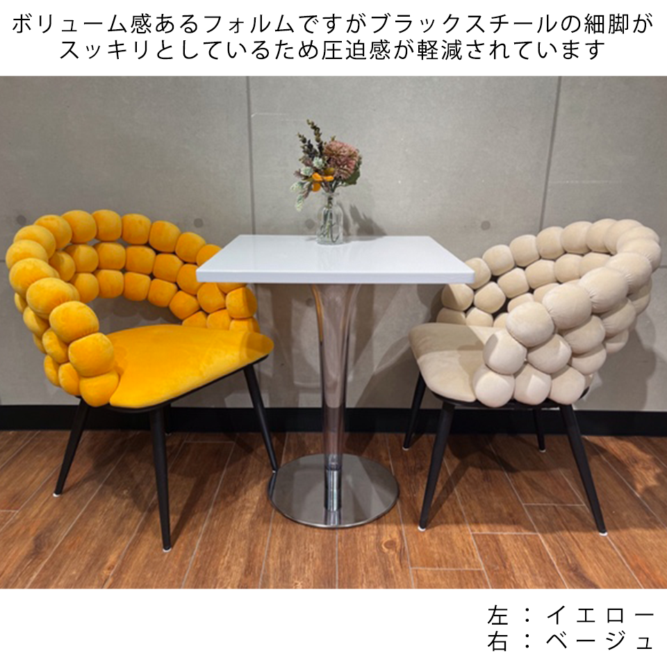 チェアSST003【送料無料】グレー | NOCEノーチェ 家具・インテリア通販