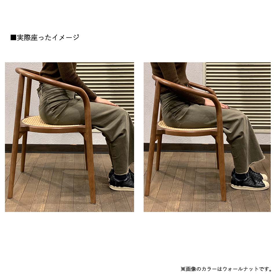 アームチェアXFT005【送料無料】オーク | NOCEノーチェ 家具
