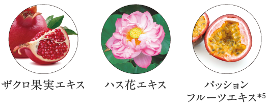 商品情報 │ モイスチュアリフト｜株式会社 ノエビア