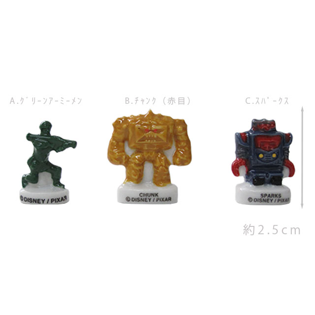 フェーブ】グリーンアーミーメン チャンク スパークスー TOY STORY