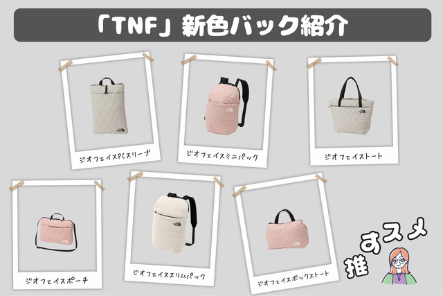 ダイワ(Daiwa) ピュアリスト 49L-3・V 01451492｜アウトドア用品・釣り