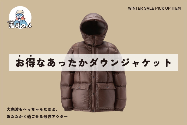 YAMAGA Blanks(ヤマガブランクス) EARLY(アーリー)プラス 102MH