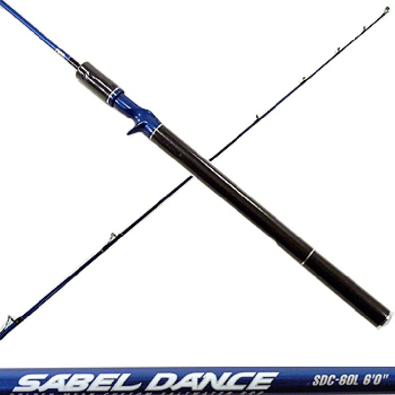 Golden Mean(ゴールデンミーン) サーベルダンス SDC-60L ｜アウトドア