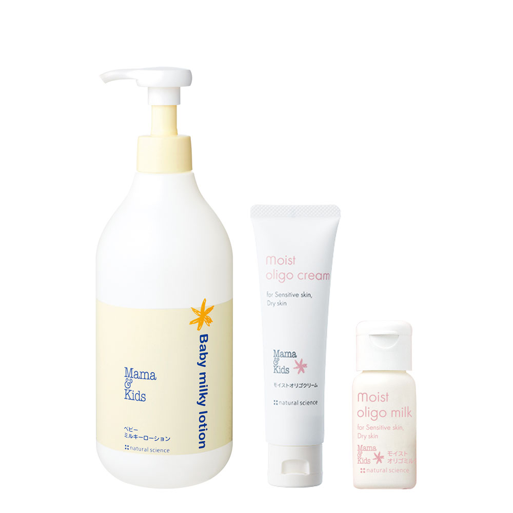 7*1様 Mama & Kids ベビーミルキーローション 380ml 5本お