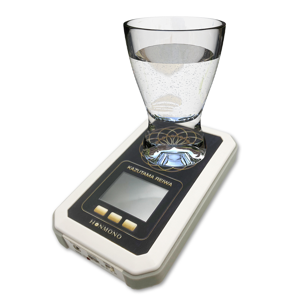 数霊REIWA | ナチュラルスピリット・ショップ