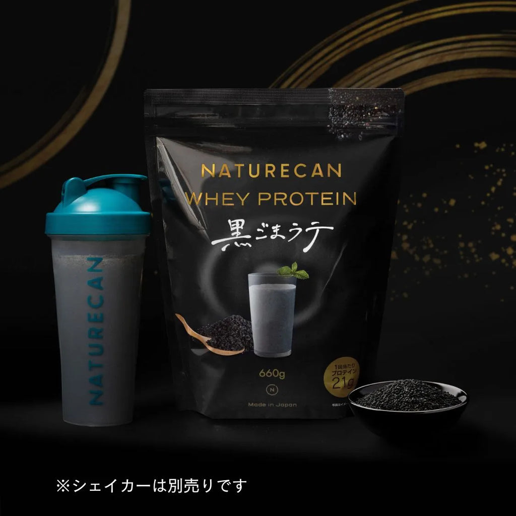 芳醇な香りとコク】ホエイプロテイン（WPC）黒ごまラテ | Naturecan