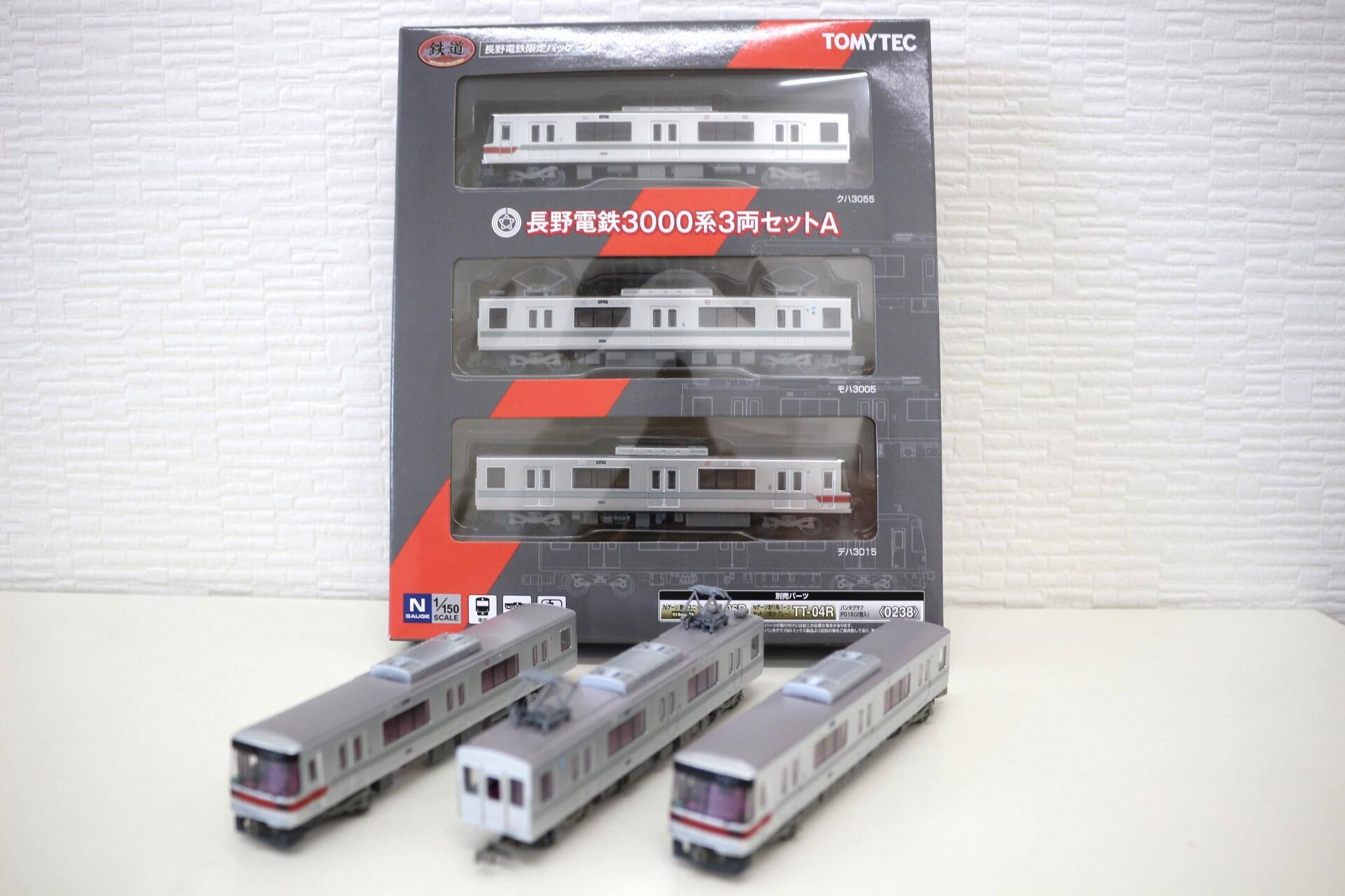 新商品】鉄道コレクション3000系(M5編成)3両セットA 発売
