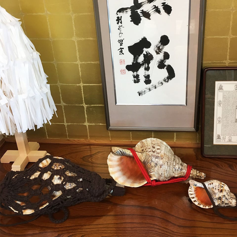 鎰廣先生の法螺貝教室【東京・上野開催】 | 真言宗 三白山 波切不動寺